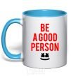 Mug with a colored handle Be a good person Marshmello sky-blue фото