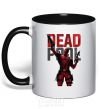 Mug with a colored handle Deadpool and guns black фото