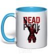 Mug with a colored handle Deadpool and guns sky-blue фото