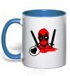 Mug with a colored handle Deadpool's love royal-blue фото