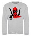 Sweatshirt Deadpool's love sport-grey фото