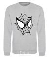 Sweatshirt Spider man mask sport-grey фото