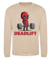 Sweatshirt Deadlift sand фото