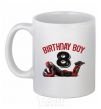 Ceramic mug Birthday boy 8 with deadpool White фото