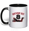 Mug with a colored handle Birthday boy 8 with deadpool black фото