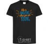 Kids T-shirt Life is amazing when you are young black фото