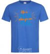 Men's T-Shirt Life is amazing when you are young royal-blue фото