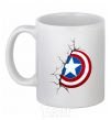 Ceramic mug Captain America's shield White фото