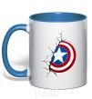 Mug with a colored handle Captain America's shield royal-blue фото