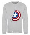 Sweatshirt Captain America's shield sport-grey фото