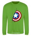 Sweatshirt Captain America's shield orchid-green фото