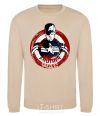 Sweatshirt Another war sand фото