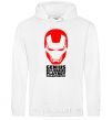 Men`s hoodie Genius billionaire playboy philantropist White фото