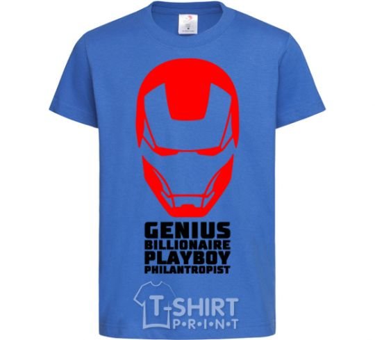 Детская футболка Genius billionaire playboy philantropist Ярко-синий фото