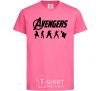 Kids T-shirt Avengers 5 heliconia фото