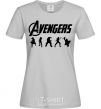 Женская футболка Avengers 5 Серый фото