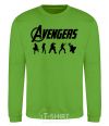 Sweatshirt Avengers 5 orchid-green фото