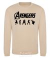 Sweatshirt Avengers 5 sand фото