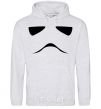 Men`s hoodie Stormtrooper minimalism sport-grey фото