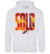 Men`s hoodie Solo Star Wars story sport-grey фото