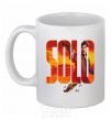 Ceramic mug Solo Star Wars story White фото