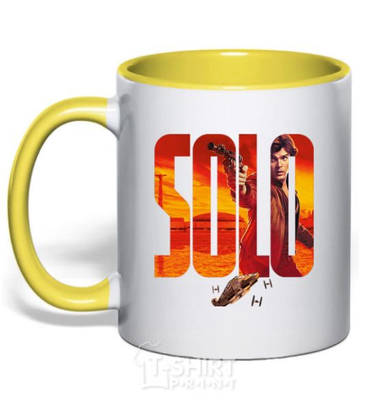 Чашка с цветной ручкой Solo Star Wars story Солнечно желтый фото