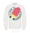 Sweatshirt I love summer White фото