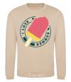 Sweatshirt I love summer sand фото