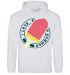 Men`s hoodie I love summer sport-grey фото