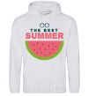 Men`s hoodie The best summer sport-grey фото