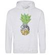 Men`s hoodie Pineapple is summer time sport-grey фото