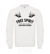 Sweatshirt Free spirit White фото