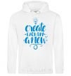 Men`s hoodie Create each day a new White фото