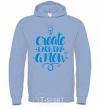 Men`s hoodie Create each day a new sky-blue фото