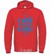 Men`s hoodie Create each day a new bright-red фото