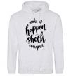 Men`s hoodie Make it happen shock everyone sport-grey фото