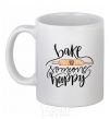 Ceramic mug Bake someone happy White фото