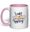Чашка с цветной ручкой Bake someone happy Нежно розовый фото
