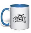 Mug with a colored handle Go for it royal-blue фото