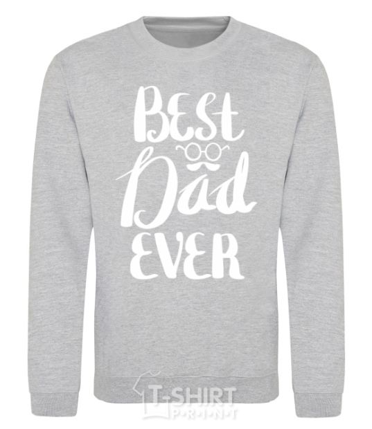 Sweatshirt Best dad ever glasses sport-grey фото