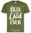 Men's T-Shirt Best dad ever glasses millennial-khaki фото