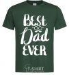 Men's T-Shirt Best dad ever glasses bottle-green фото