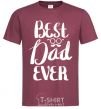 Men's T-Shirt Best dad ever glasses burgundy фото