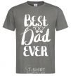 Men's T-Shirt Best dad ever glasses dark-grey фото