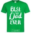 Men's T-Shirt Best dad ever glasses kelly-green фото