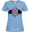 Women's T-shirt Costume Captain America sky-blue фото