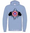 Men`s hoodie Costume Captain America sky-blue фото
