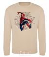 Sweatshirt Web Spider-Man sand фото