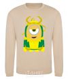 Sweatshirt Loki minion sand фото