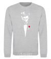 Sweatshirt Hugh Jackman sport-grey фото